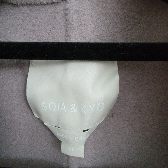 Soia & Kyo Vest - Picture 4 of 6